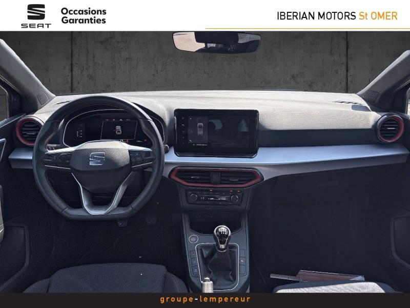 Image SEAT Ibiza 1.0 TSI 110ch FR