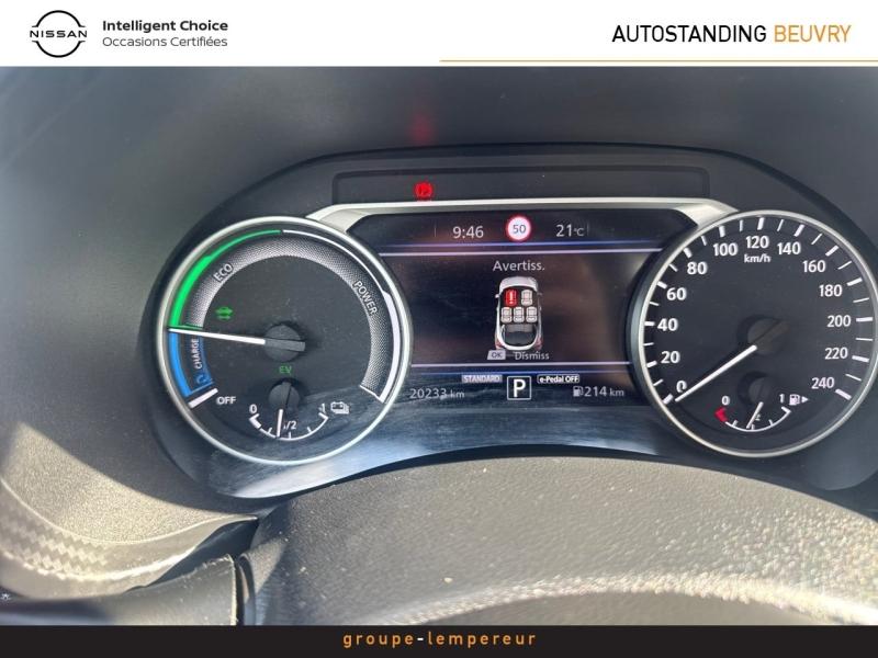 Image NISSAN Juke 1.6 Hybrid 143ch N-Design 2023.5