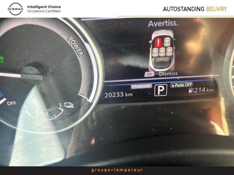 Image NISSAN Juke 1.6 Hybrid 143ch N-Design 2023.5