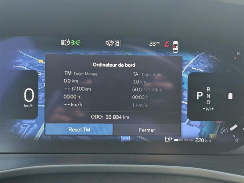 Image VOLVO XC40 B3 163ch Ultra DCT 7