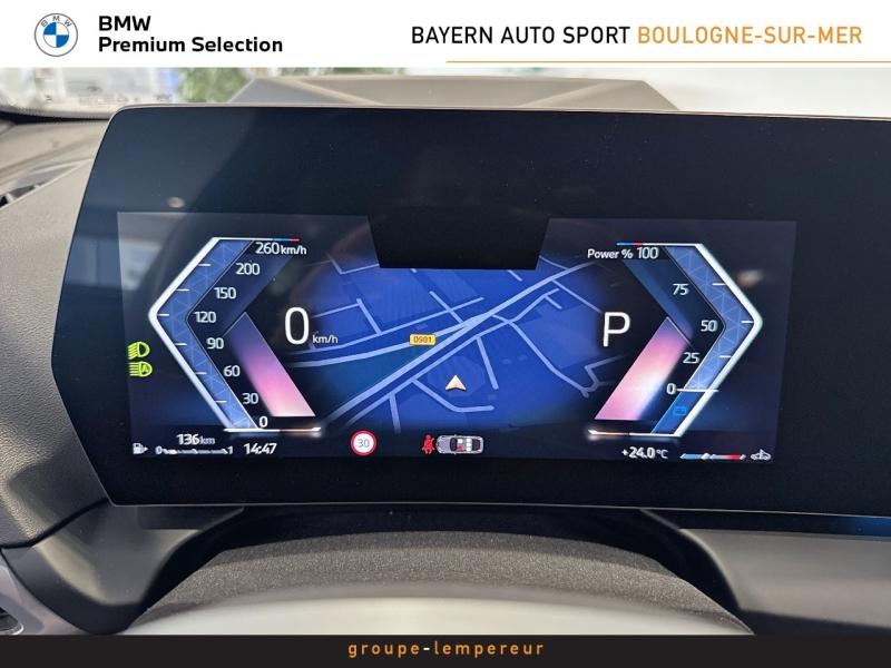 Image BMW Série 2 Gran Coupé 220d 163ch M Sport DKG7