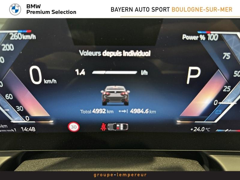Image BMW Série 2 Gran Coupé 220d 163ch M Sport DKG7