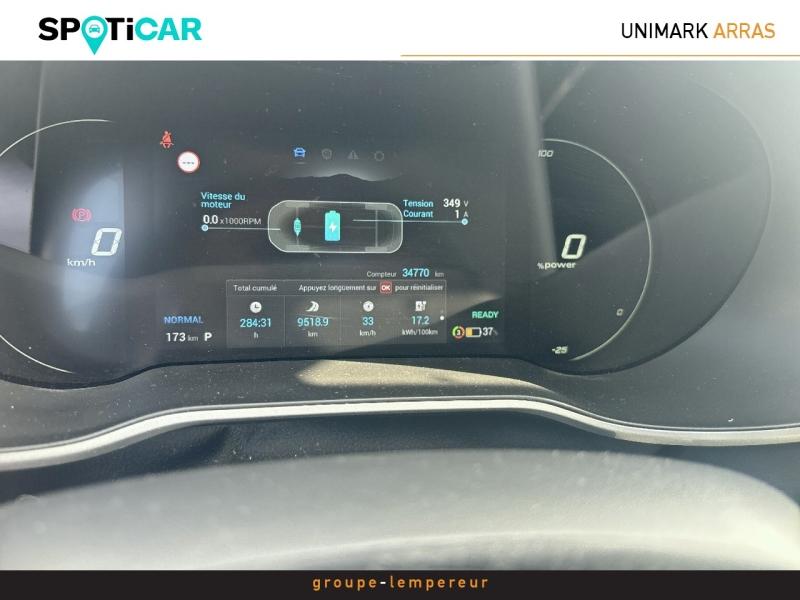 Image MG MOTOR ZS EV 156ch - 70kWh Luxury