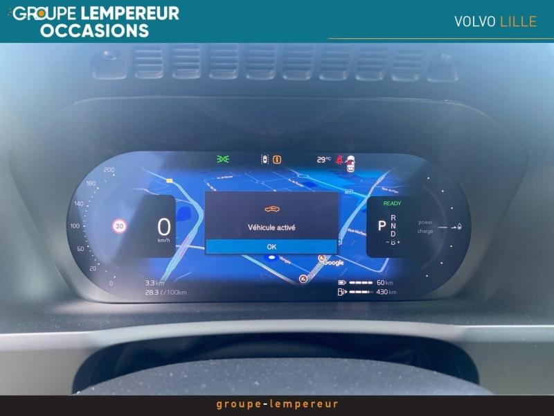 Image VOLVO XC90 T8 AWD 310 + 145ch Ultra Style Chrome Geartronic