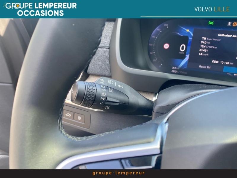 Image VOLVO XC90 T8 AWD 310 + 145ch Ultra Style Chrome Geartronic
