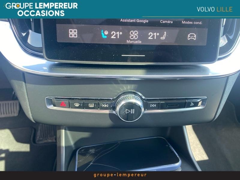 Image VOLVO XC90 T8 AWD 310 + 145ch Ultra Style Chrome Geartronic