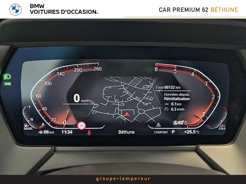 Image BMW Série 2 Gran Coupé 218dA 150ch M Sport BVA8