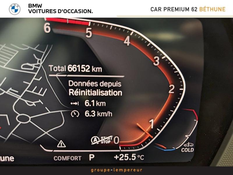 Image BMW Série 2 Gran Coupé 218dA 150ch M Sport BVA8