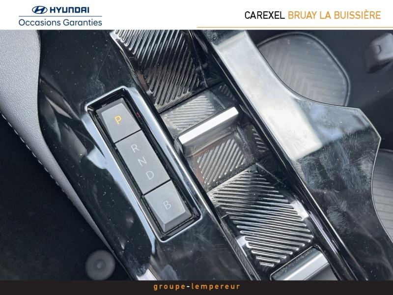 Image CITROEN C5 X Hybride rechargeable 225ch Shine Pack ëEAT8