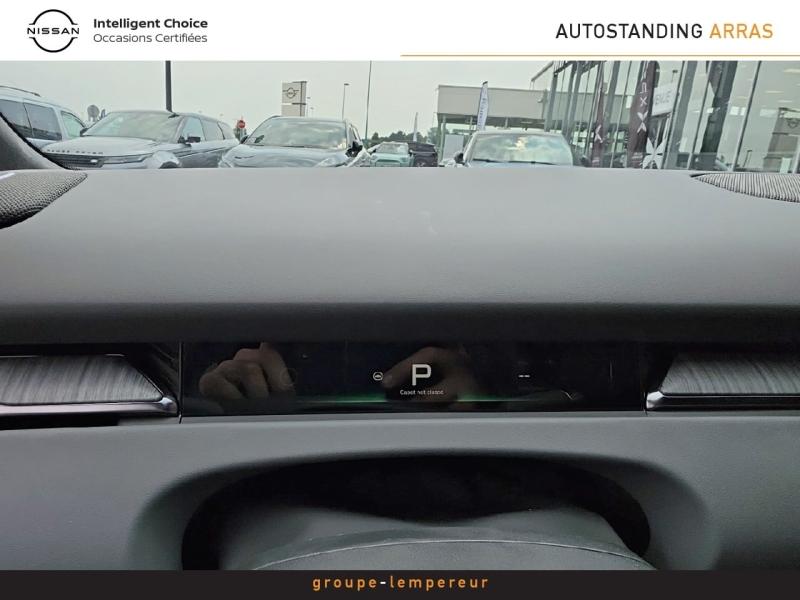 Image XPENG P7+ 313ch 74,9kWh RWD Autonomie Etendue