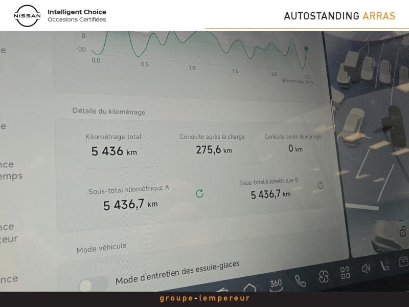 Image XPENG P7+ 313ch 74,9kWh RWD Autonomie Etendue