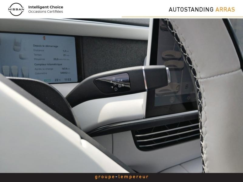 Image XPENG G6 280ch 87,5kWh RWD Grande Autonomie