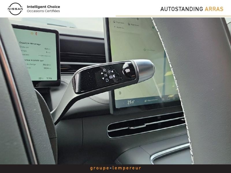Image XPENG G6 295ch 80,8kWh RWD Autonomie Etendue