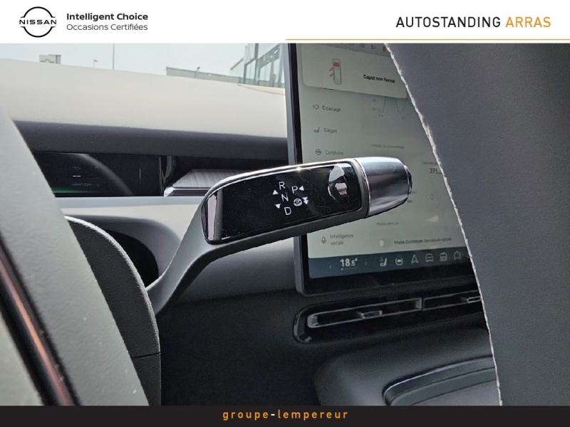 Image XPENG P7+ 313ch 74,9kWh RWD Autonomie Etendue