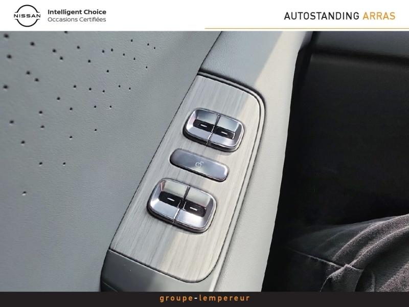 Image XPENG P7+ 313ch 74,9kWh RWD Autonomie Etendue