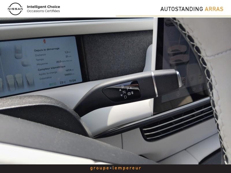Image XPENG G6 280ch 87,5kWh RWD Grande Autonomie