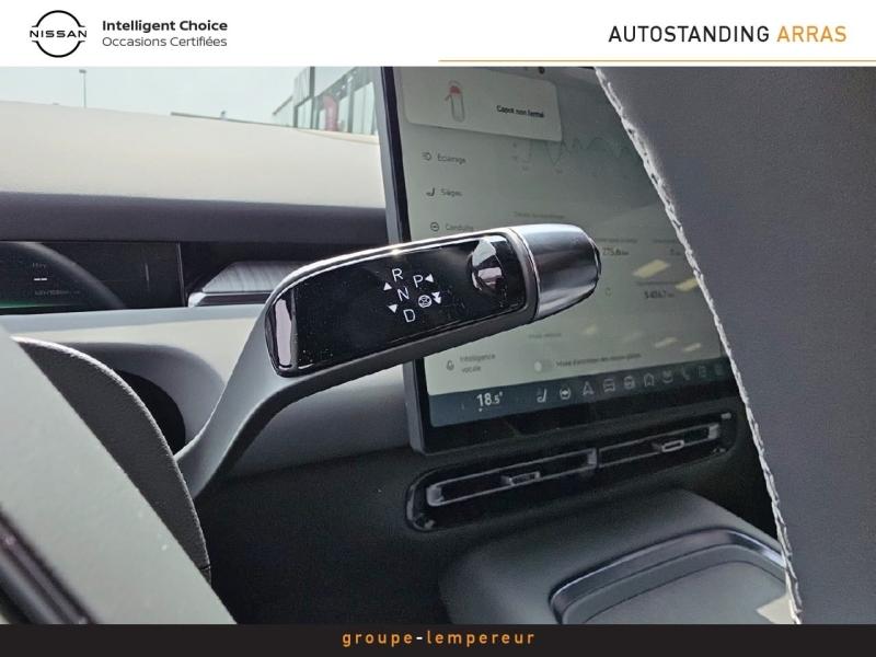 Image XPENG P7+ 313ch 74,9kWh RWD Autonomie Etendue