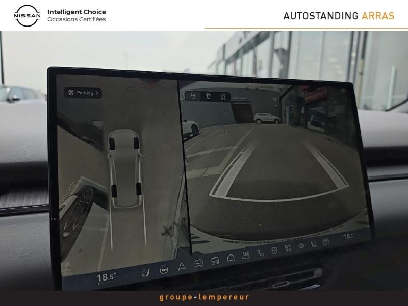 Image XPENG P7+ 313ch 74,9kWh RWD Autonomie Etendue