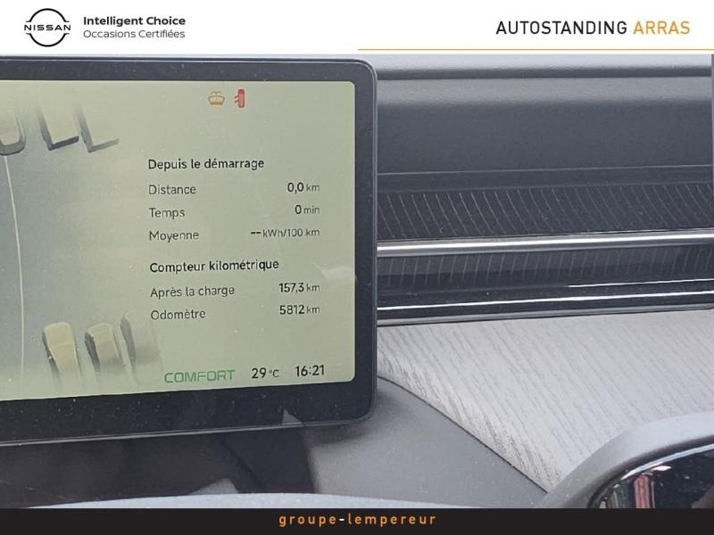 Image XPENG G6 485ch 80,8kWh AWD Performance