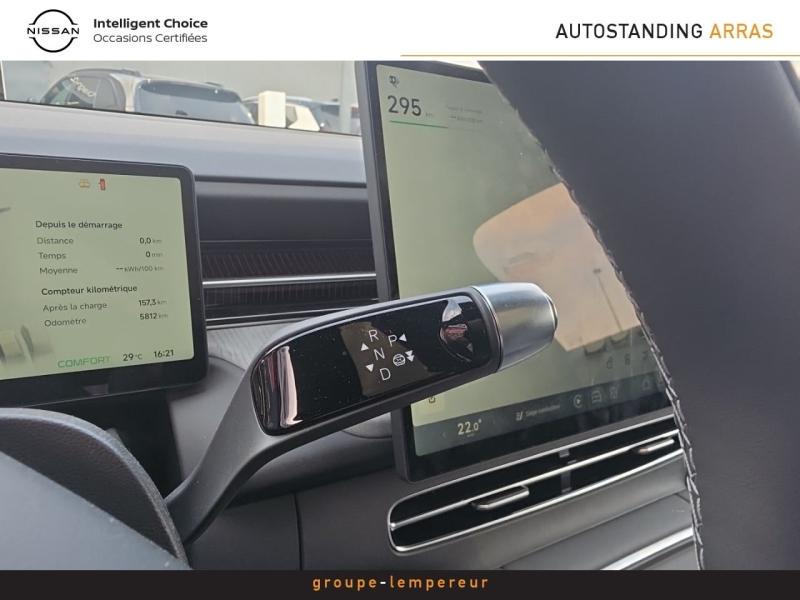 Image XPENG G6 485ch 80,8kWh AWD Performance