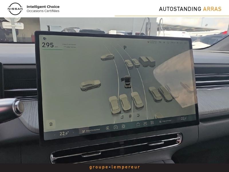 Image XPENG G6 485ch 80,8kWh AWD Performance