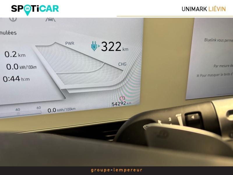 Image HYUNDAI Ioniq 5 58 kWh - 170ch Creative