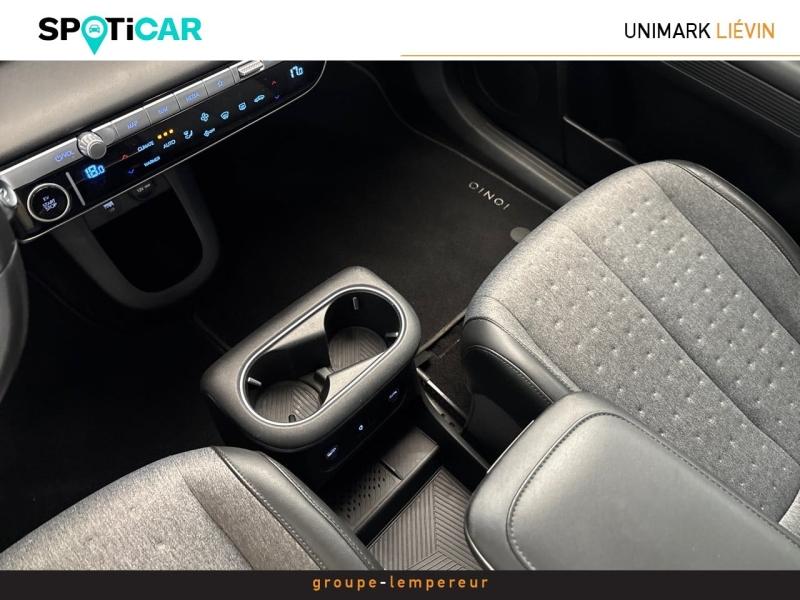 Image HYUNDAI Ioniq 5 58 kWh - 170ch Creative