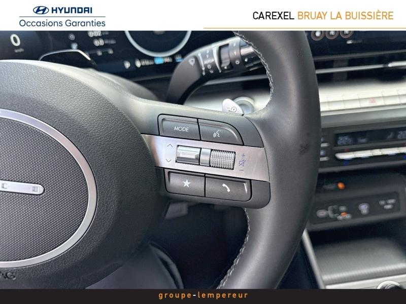 Image HYUNDAI Kona Electric 65kWh - 217ch Intuitive