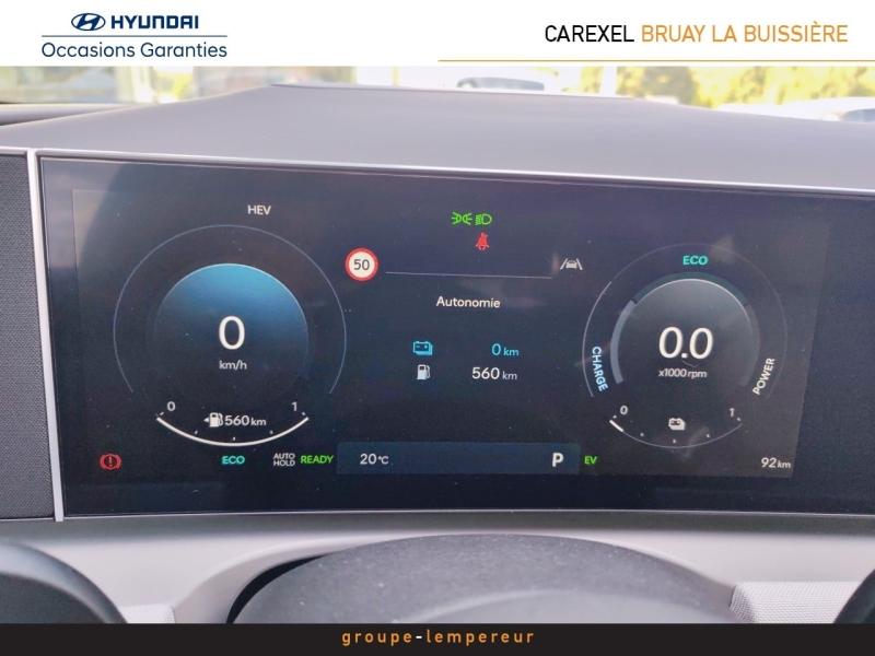 Image HYUNDAI Tucson 1.6 T-GDI 253ch Plug-in Executive