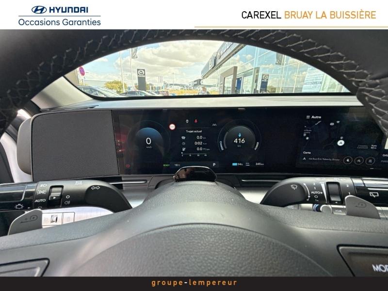 Image HYUNDAI Kona Electric 65kWh - 217ch Intuitive