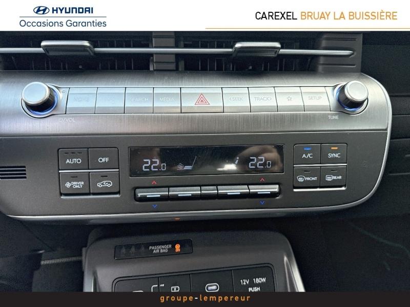 Image HYUNDAI Kona Electric 65kWh - 217ch Intuitive