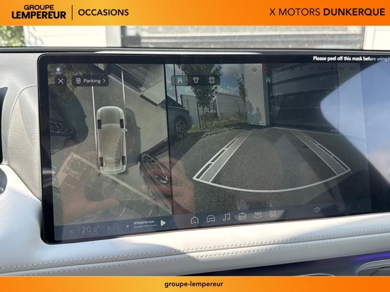 Image XPENG G9 575ch 93,1kWh AWD Performance