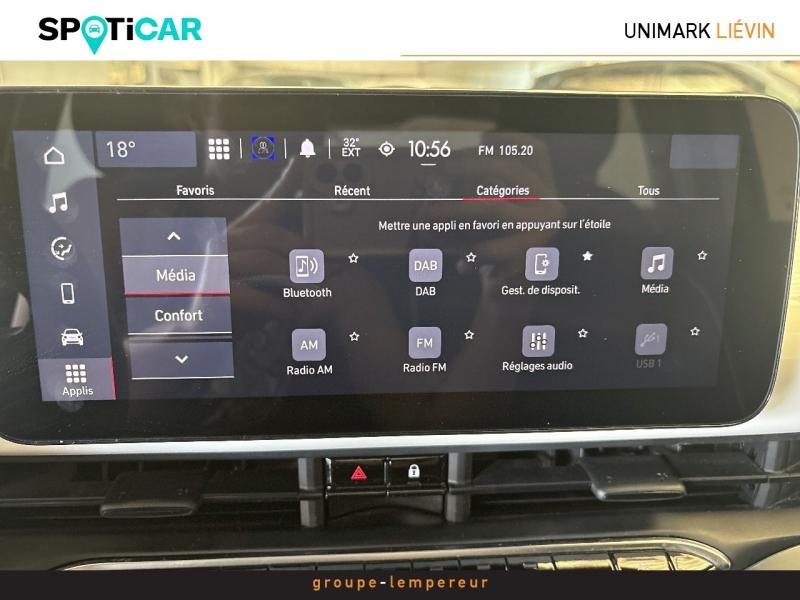 Image FIAT 500 e 95ch MY23