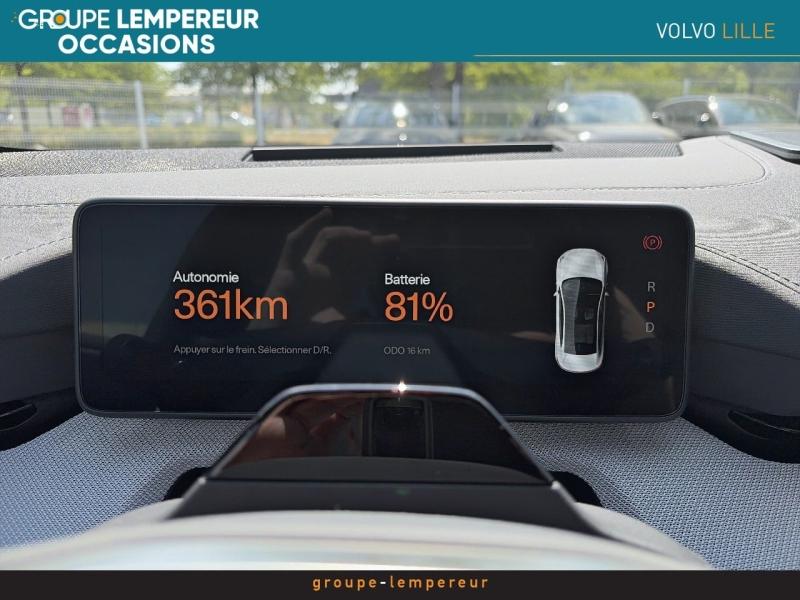 Image POLESTAR Polestar 4 544ch Dual motor Prime