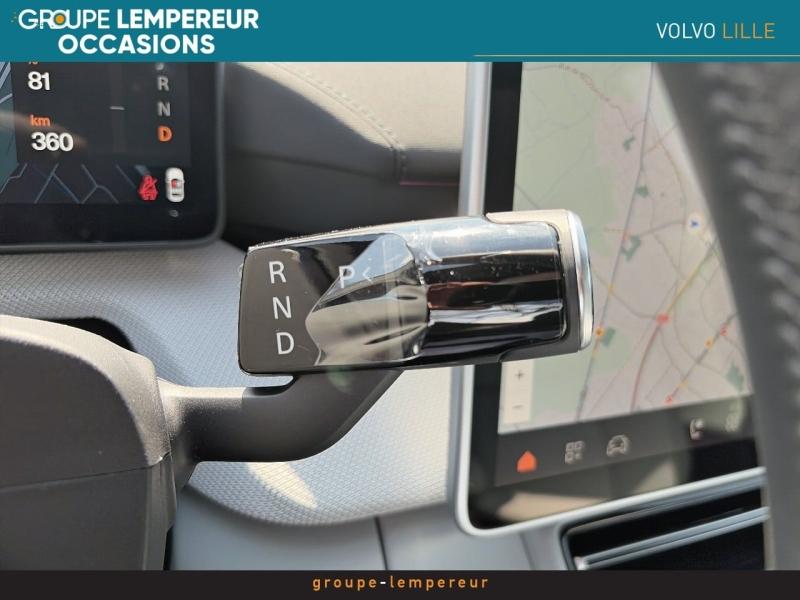 Image POLESTAR Polestar 4 544ch Dual motor Prime
