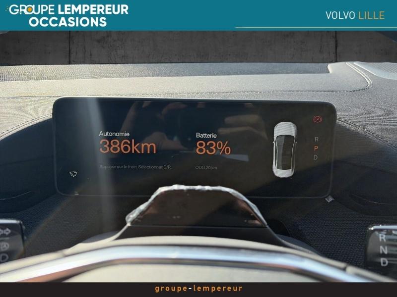 Image POLESTAR Polestar 4 272ch Rear motor