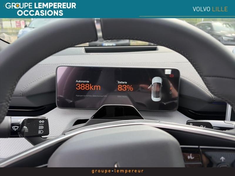 Image POLESTAR Polestar 4 272ch Rear motor Prime