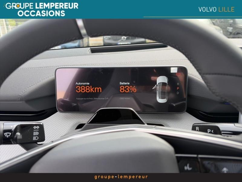 Image POLESTAR Polestar 4 272ch Rear motor Prime