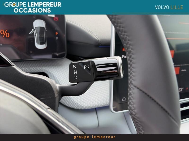 Image POLESTAR Polestar 4 272ch Rear motor Prime