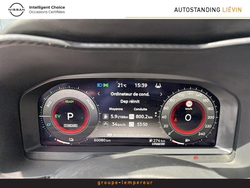 Image NISSAN Juke 1.6 Hybrid 143ch N-Connecta 2024