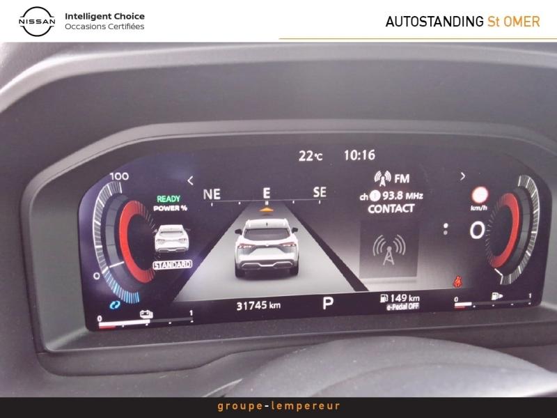 Image NISSAN Qashqai e-POWER 190ch Tekna+ 2024