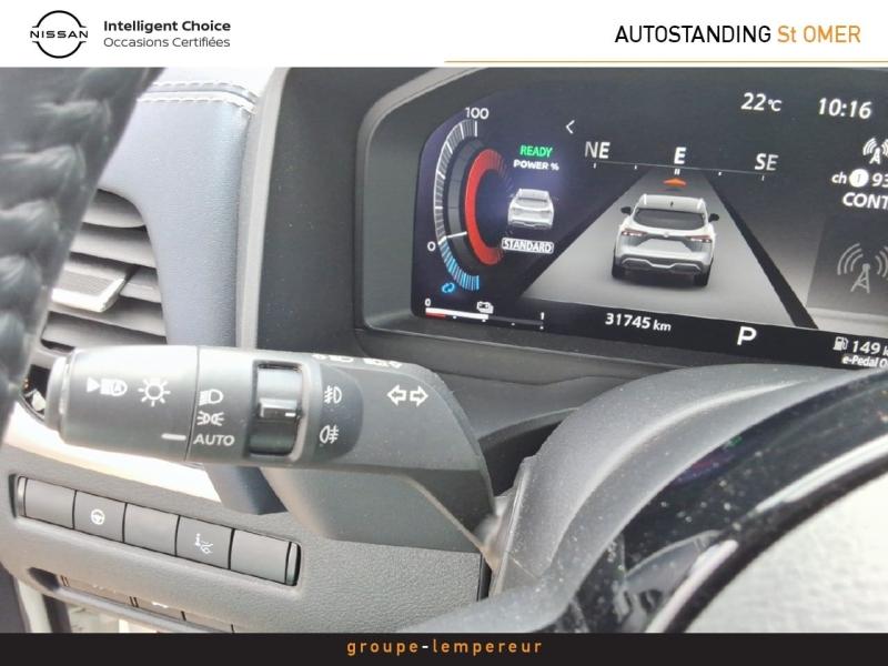 Image NISSAN Qashqai e-POWER 190ch Tekna+ 2024
