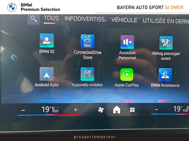 Image BMW Série 2 Gran Coupé 220d 163ch M Sport DKG7