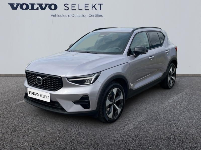 Photo VOLVO XC40 B4 197ch Ultra DCT 7