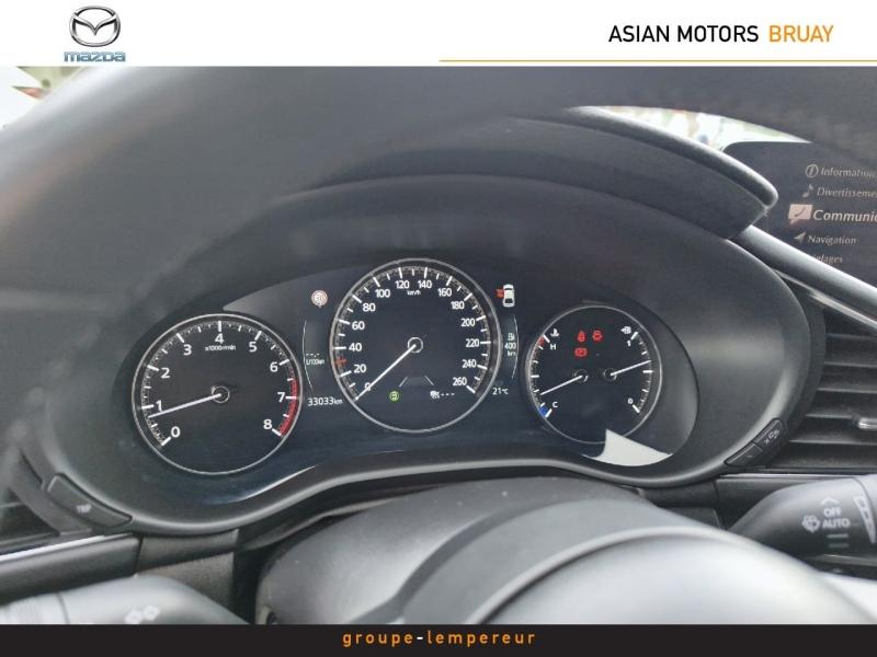 Image MAZDA Mazda 3 2.5 e-SKYACTIV-G M-Hybrid 140ch Homura 2025
