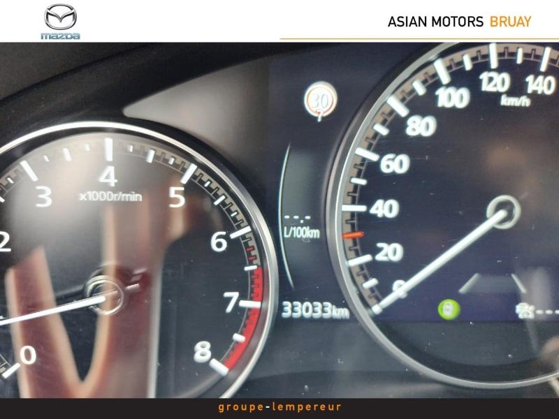 Image MAZDA Mazda 3 2.5 e-SKYACTIV-G M-Hybrid 140ch Homura 2025