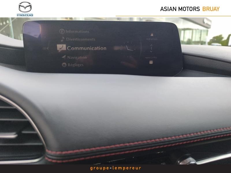 Image MAZDA Mazda 3 2.5 e-SKYACTIV-G M-Hybrid 140ch Homura 2025