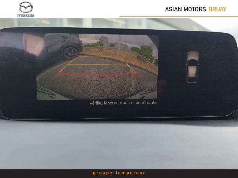 Image MAZDA Mazda 3 2.5 e-SKYACTIV-G M-Hybrid 140ch Homura 2025