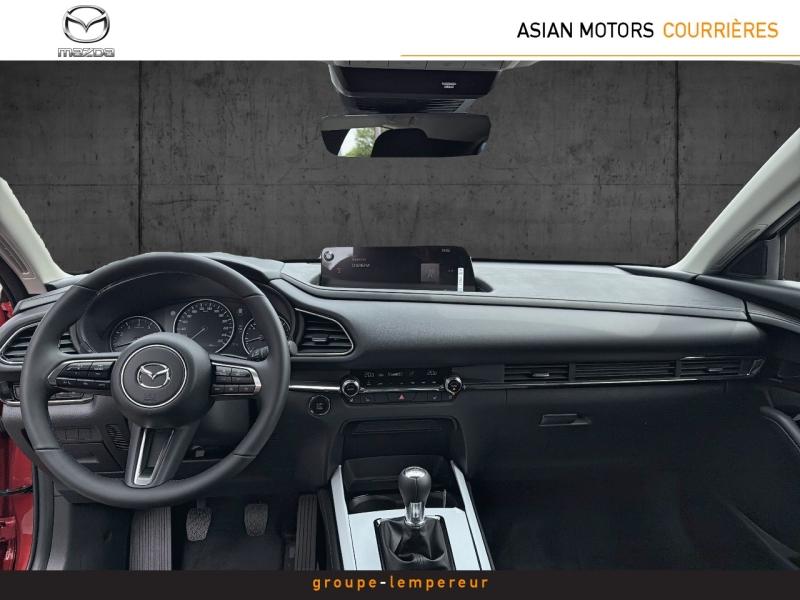 Image MAZDA CX-30 2.5 e-SKYACTIV-G M-Hybrid 140ch Exclusive-Line 2025 Euro6e