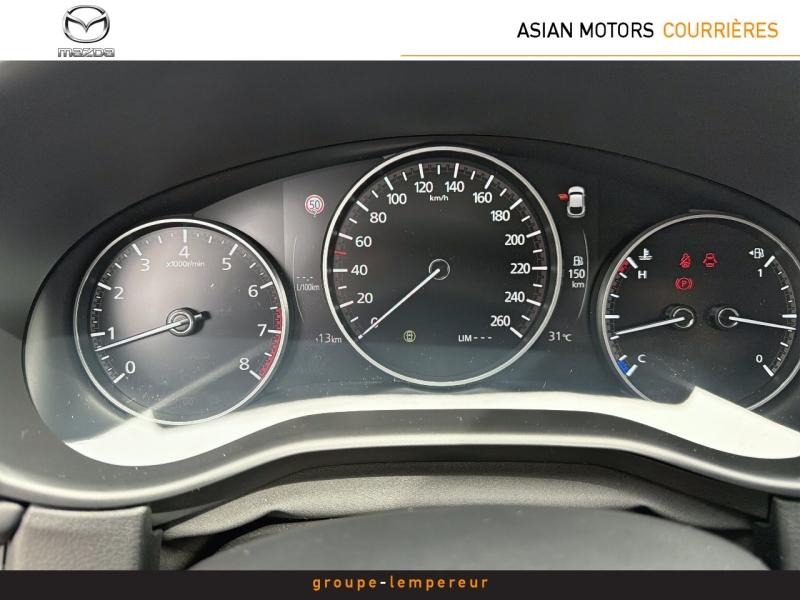 Image MAZDA CX-30 2.5 e-SKYACTIV-G M-Hybrid 140ch Exclusive-Line 2025 Euro6e